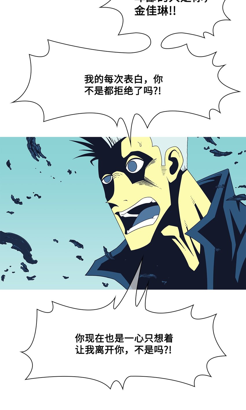 14 毅力26