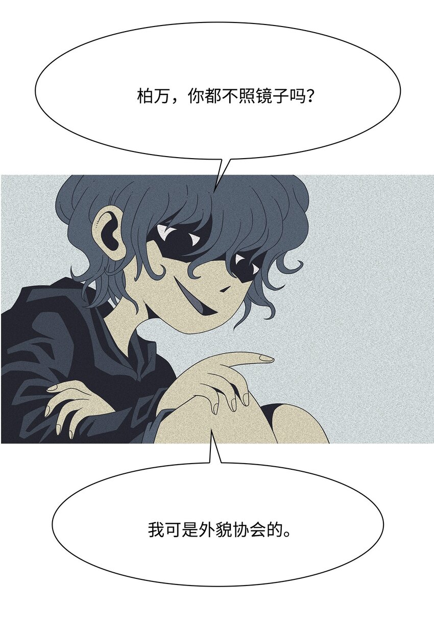14 毅力3