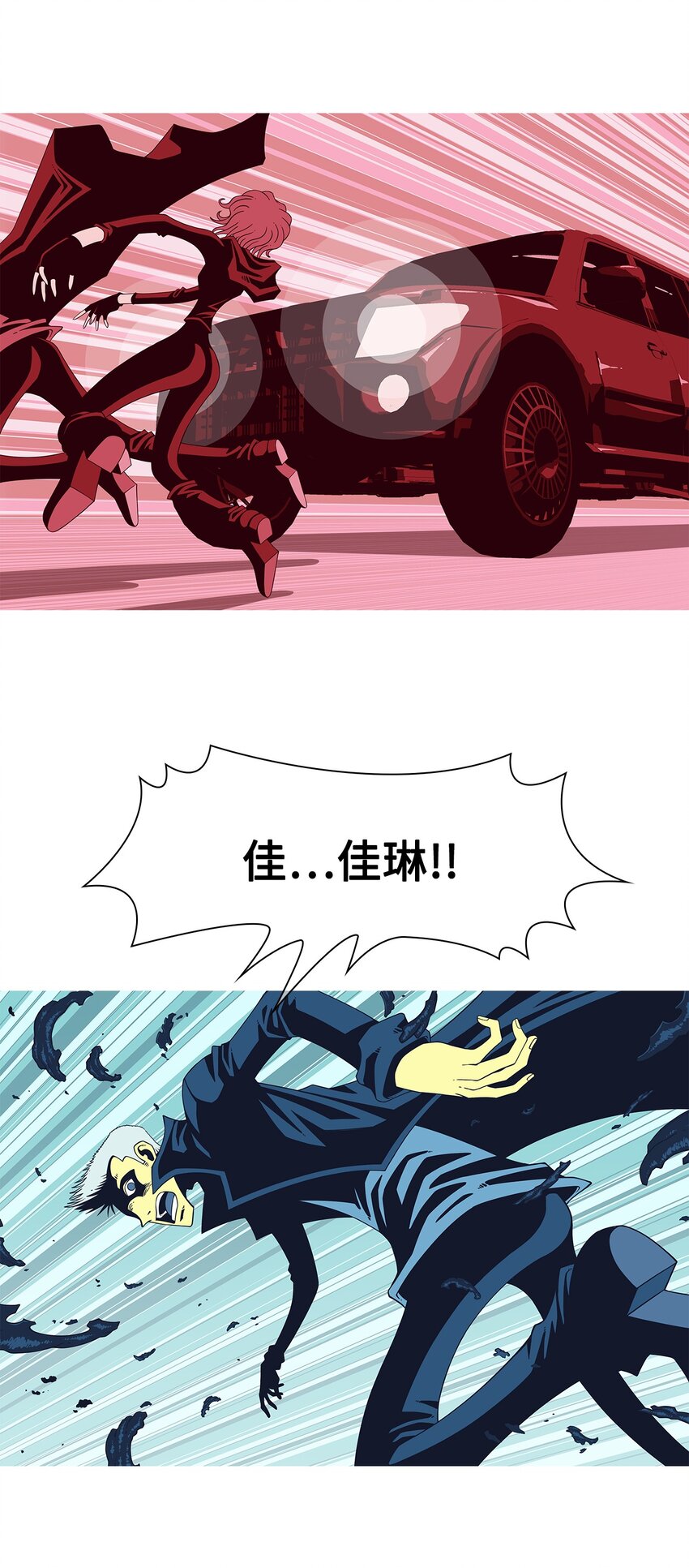 14 毅力31
