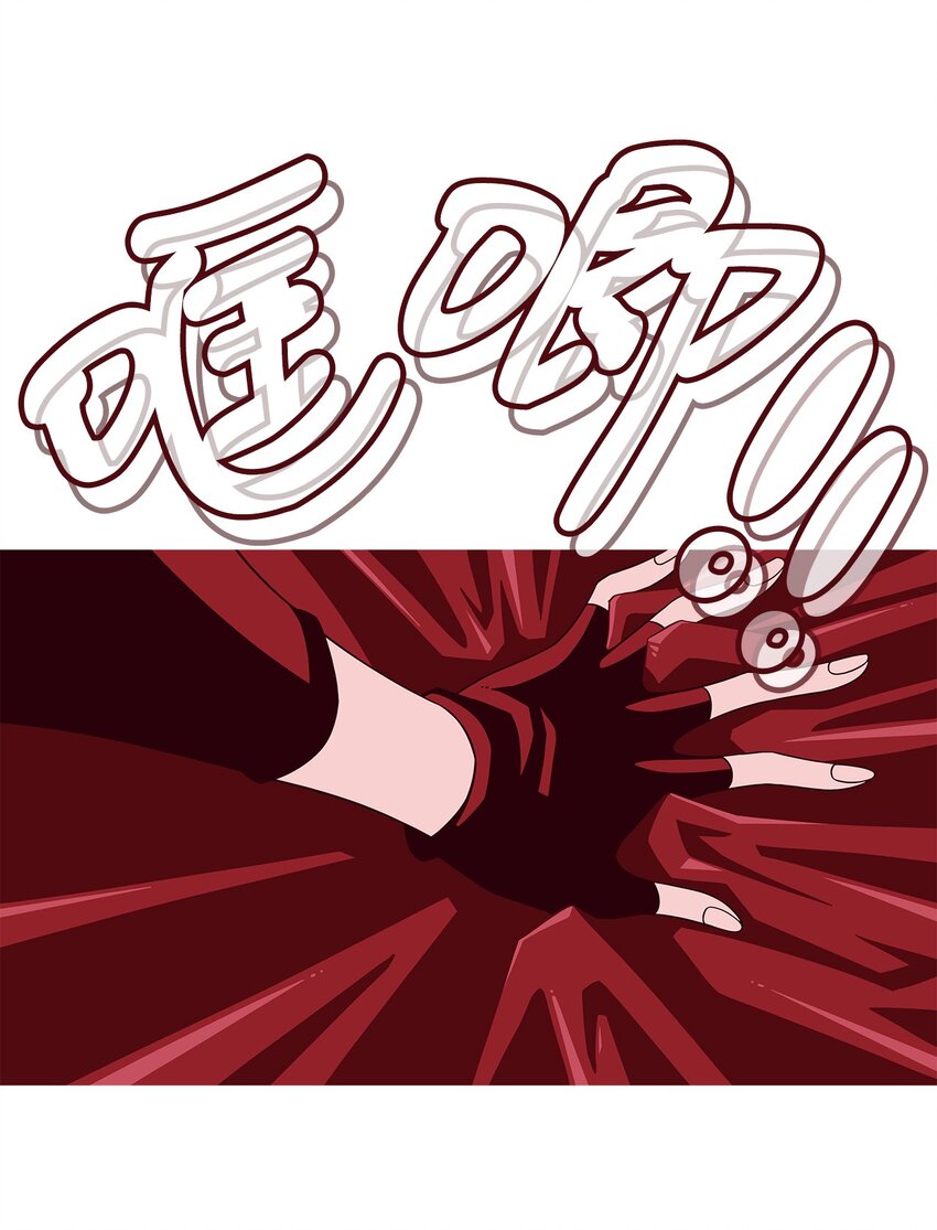 14 毅力32