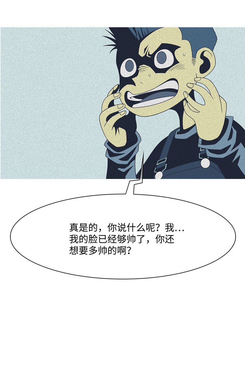 14 毅力4