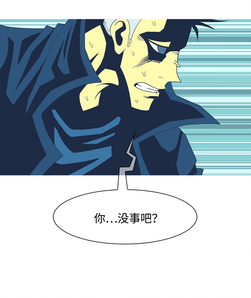 14 毅力40