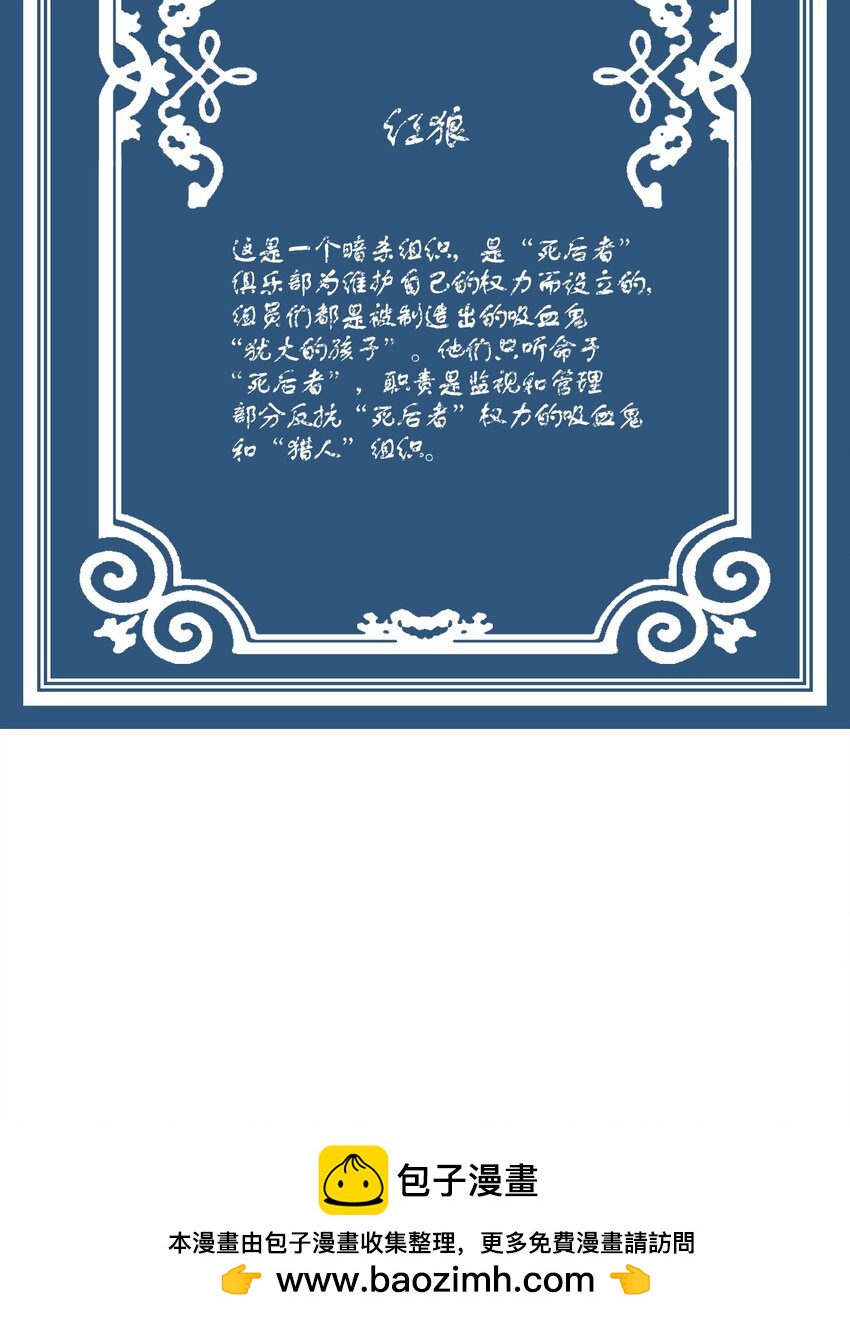 14 毅力53
