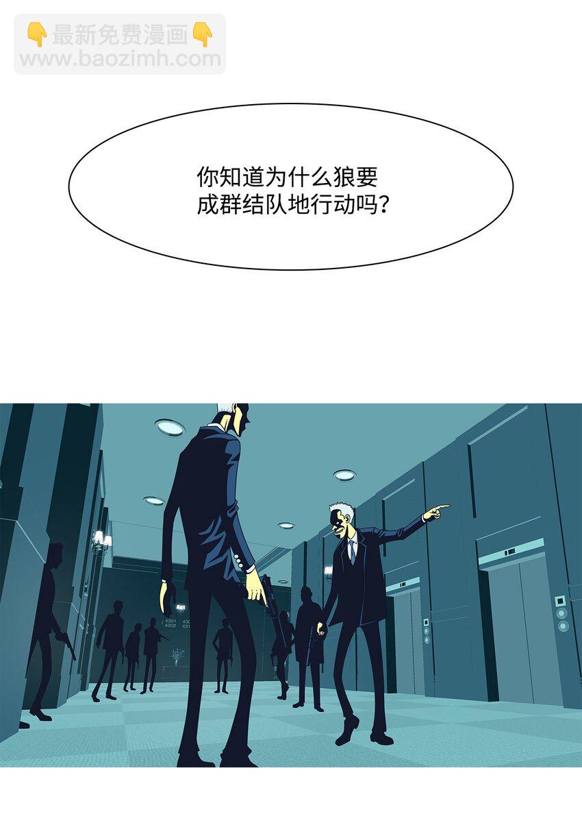 14 毅力56