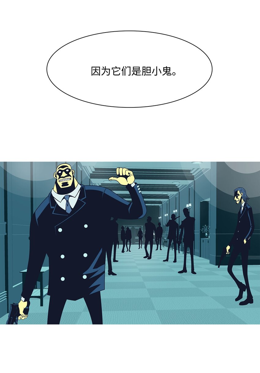 14 毅力57