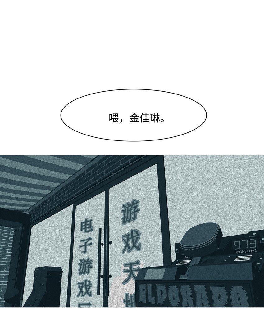 14 毅力7