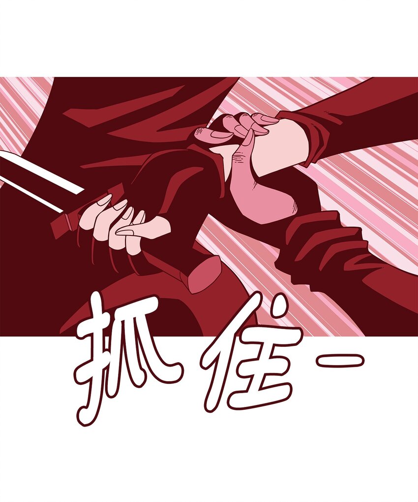14 毅力75
