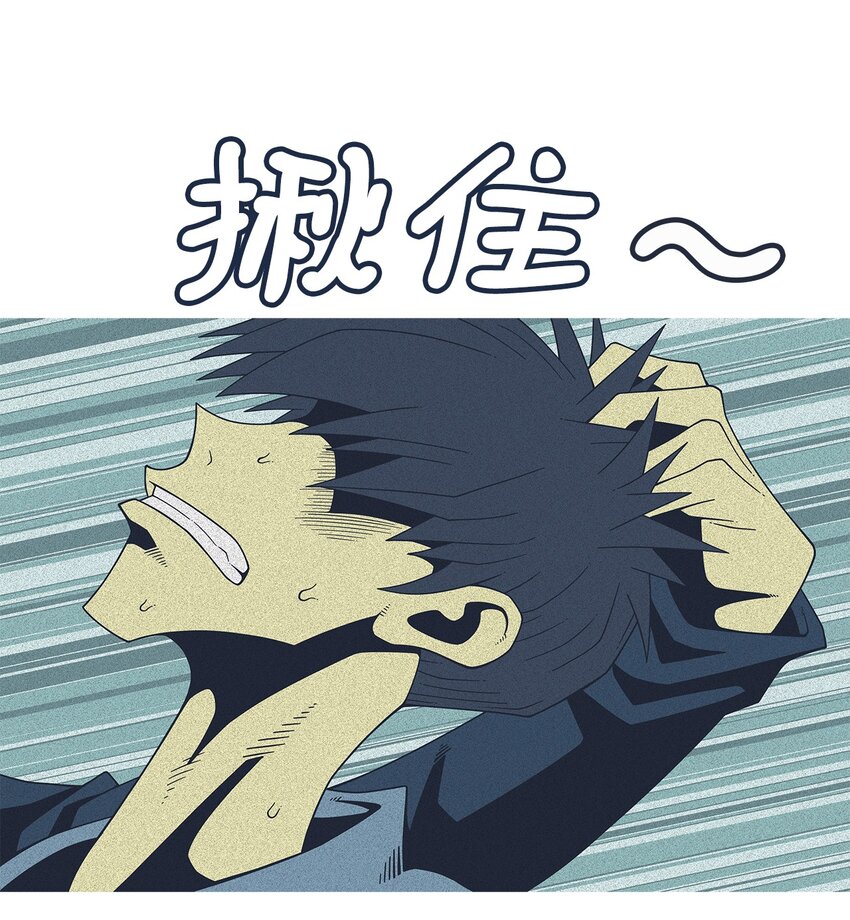 23 像野兽一样13