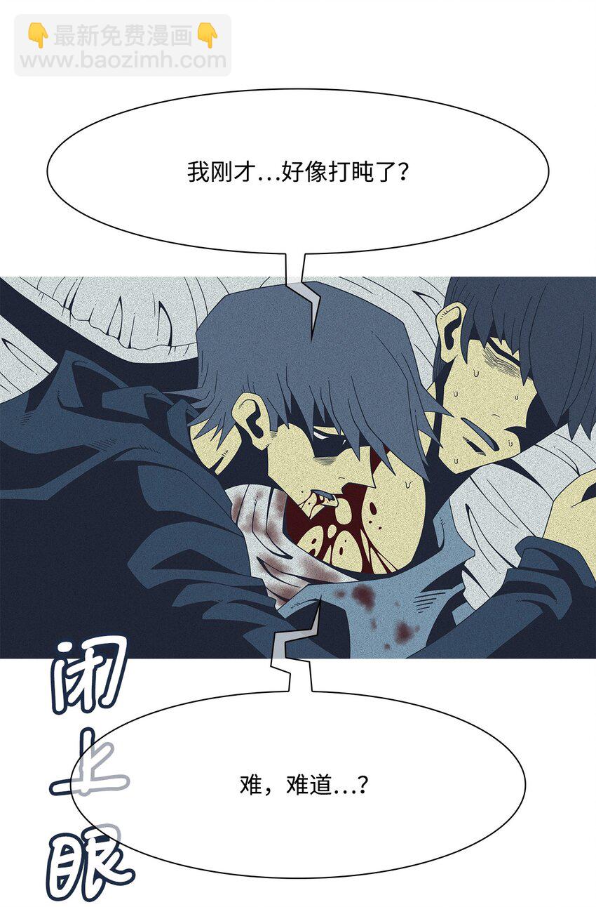 23 像野兽一样30