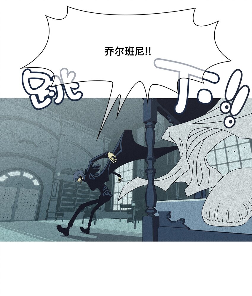 23 像野兽一样39