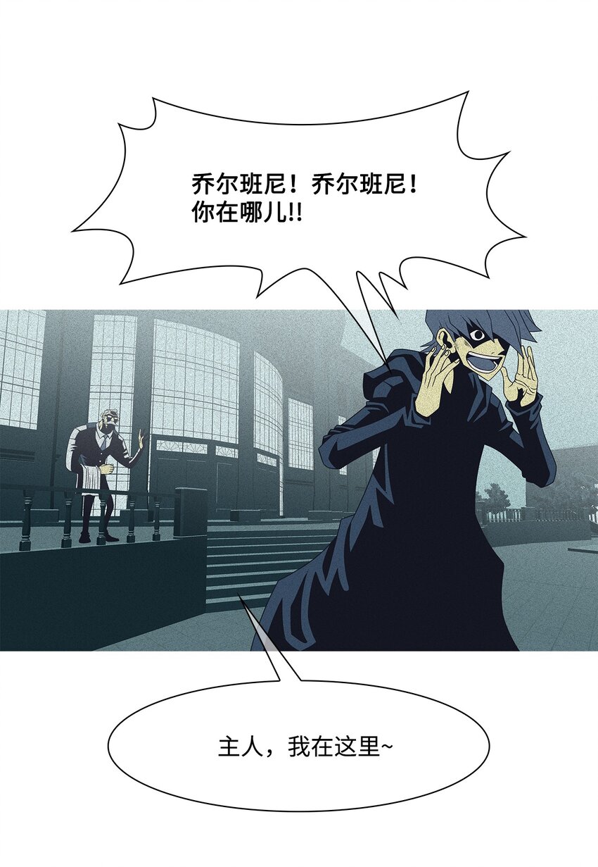 23 像野兽一样40