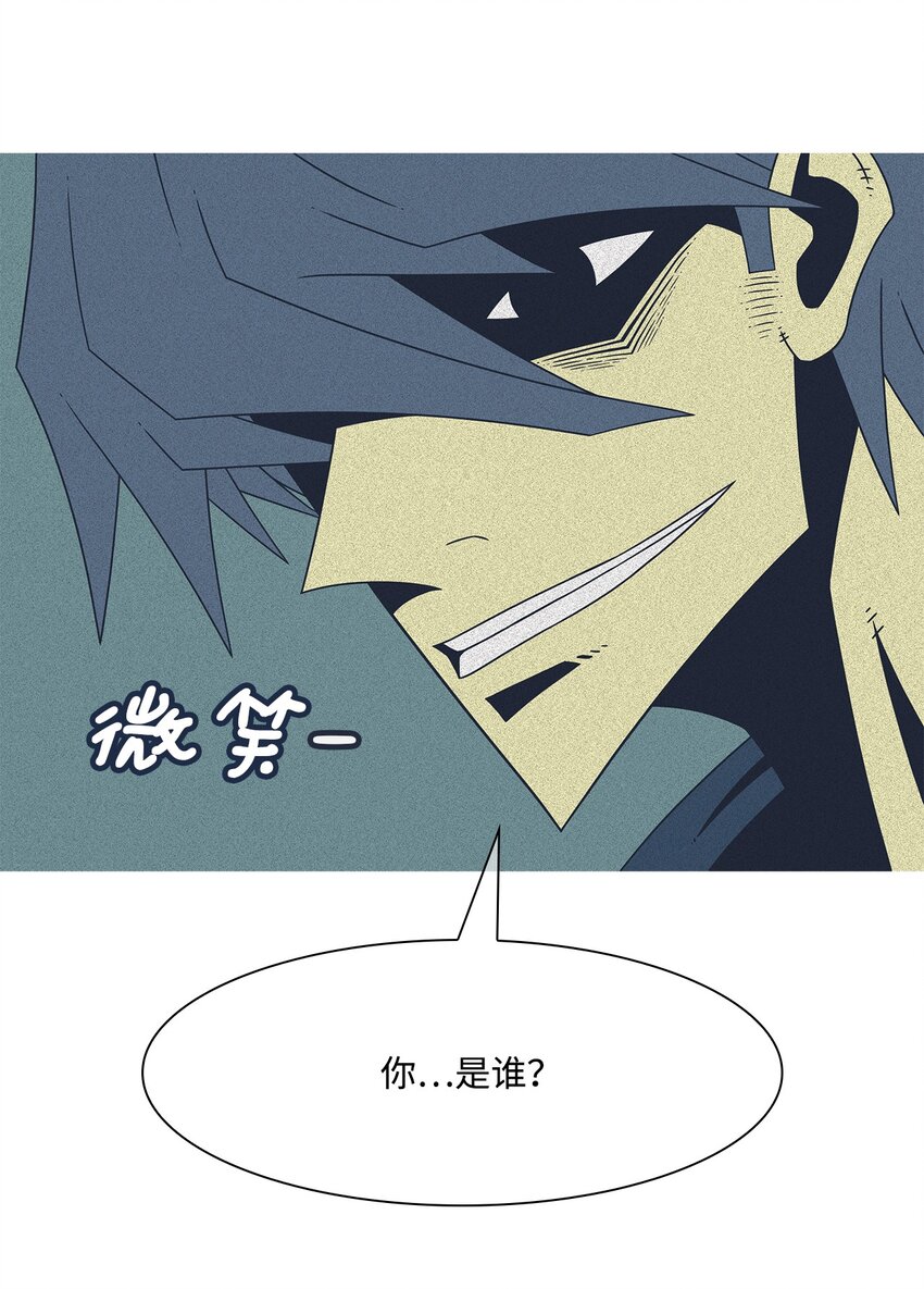 23 像野兽一样5