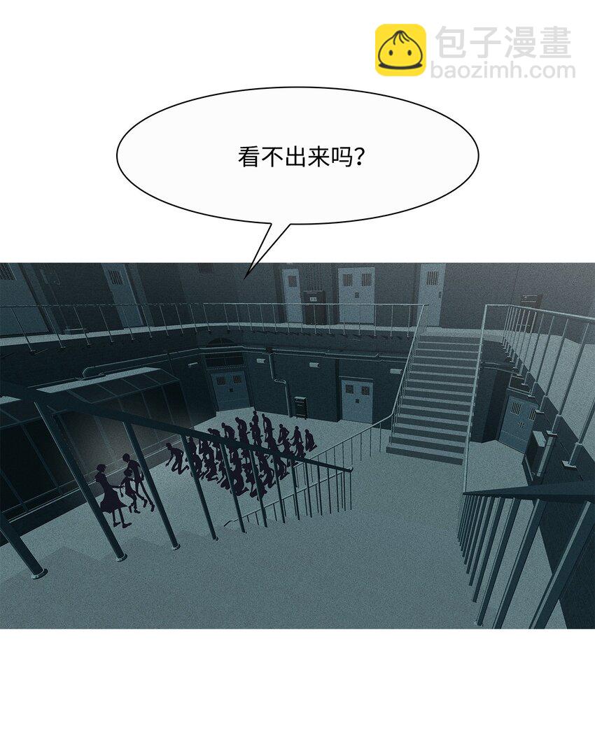 23 像野兽一样6