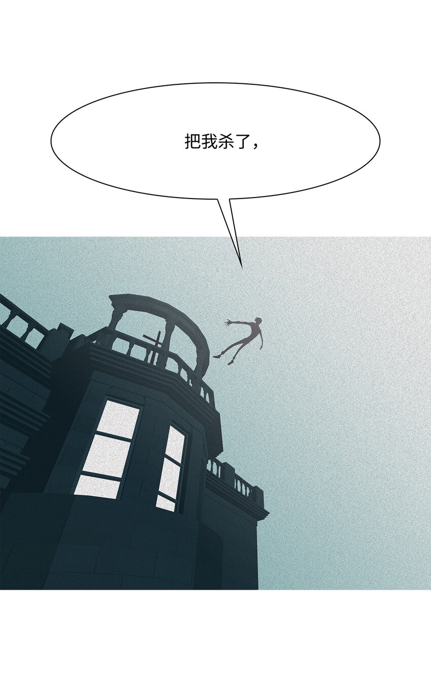 23 像野兽一样62