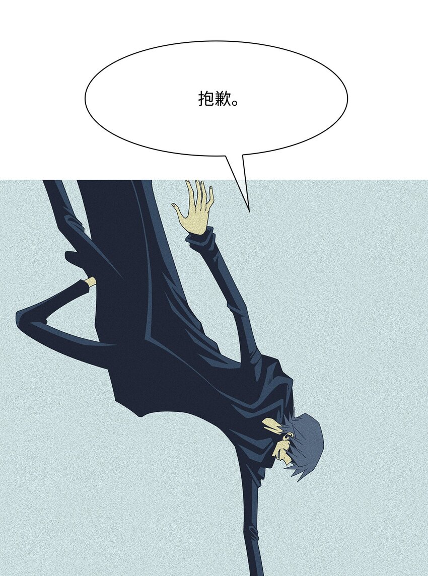 23 像野兽一样65