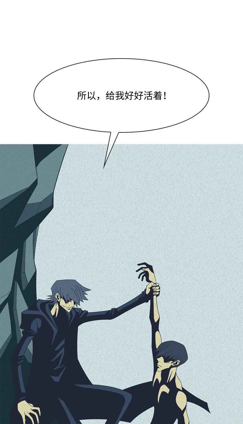 23 像野兽一样71