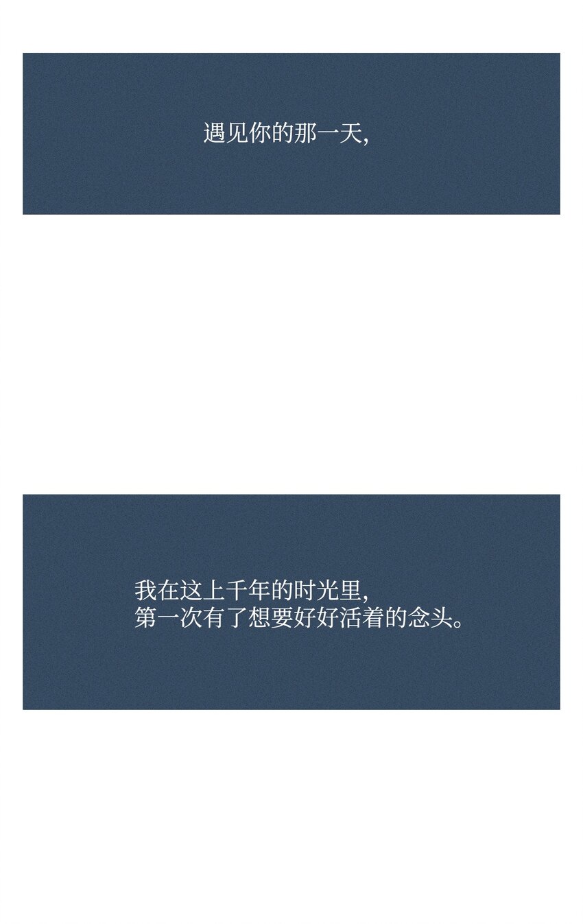 23 像野兽一样74