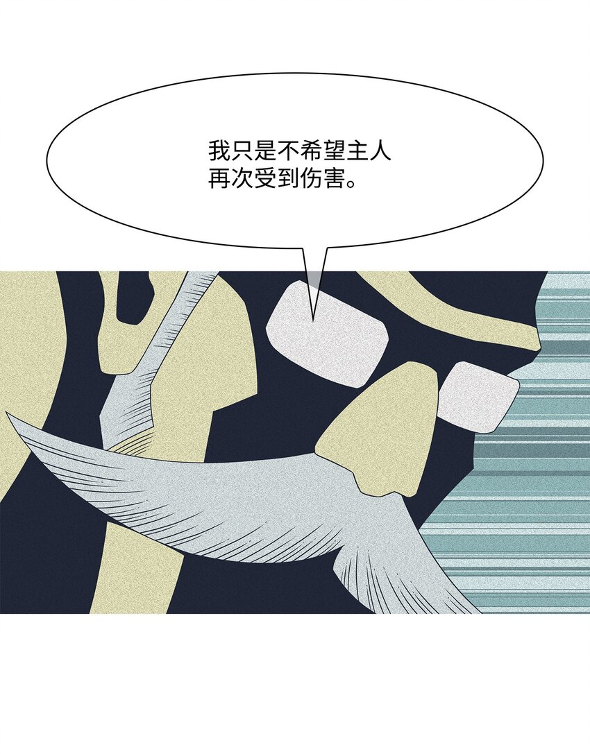 26 我的朋友！20