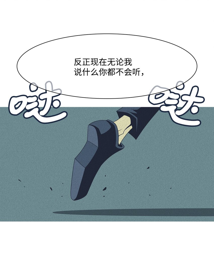 26 我的朋友！21