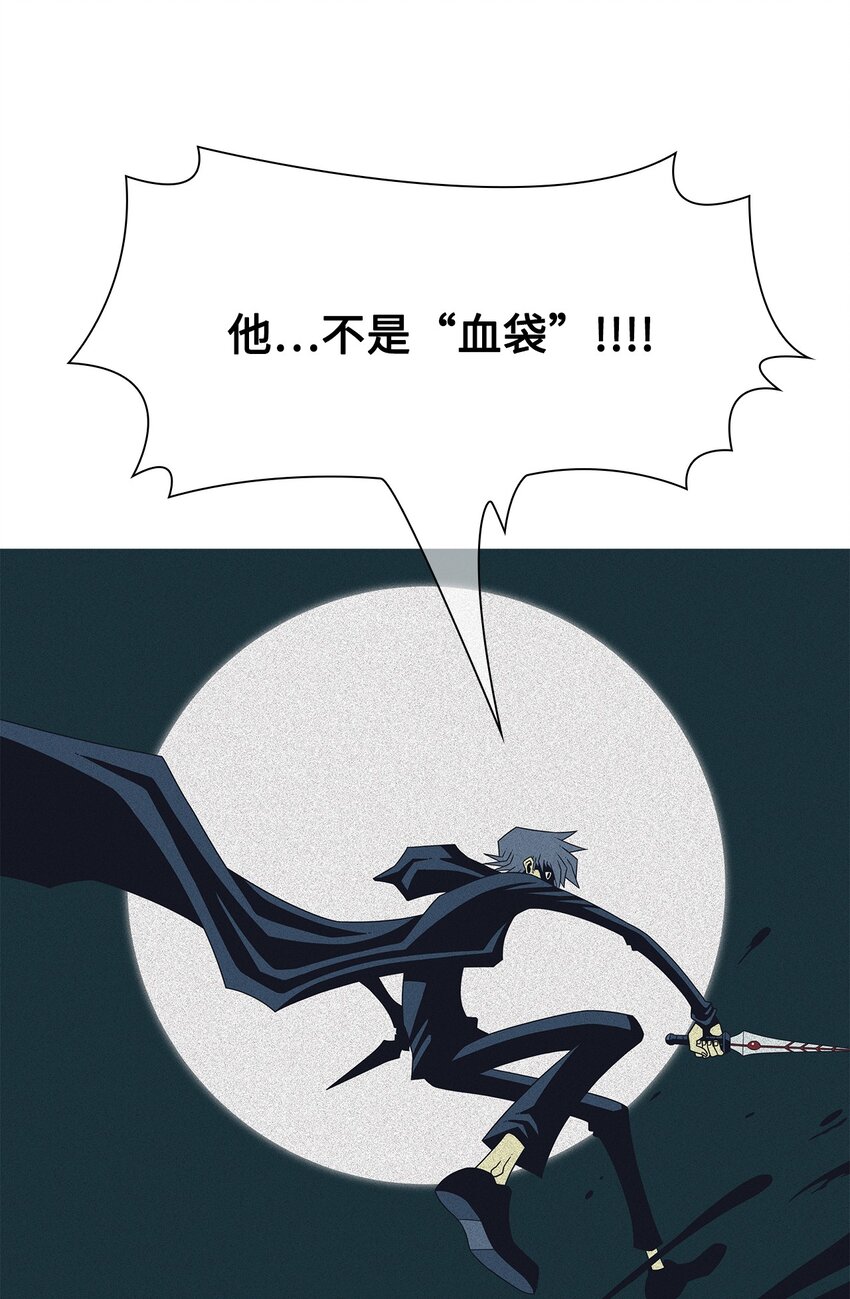 26 我的朋友！30