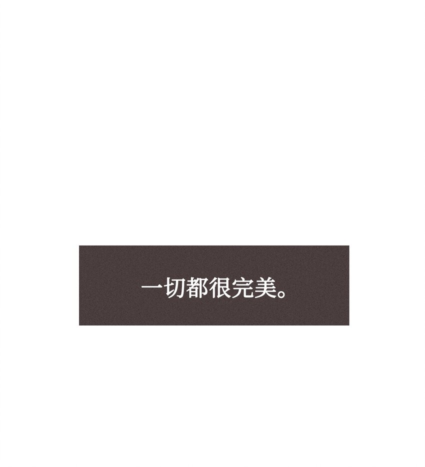 36 救援计划{5}0