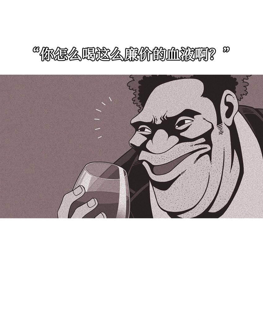 36 救援计划{5}15