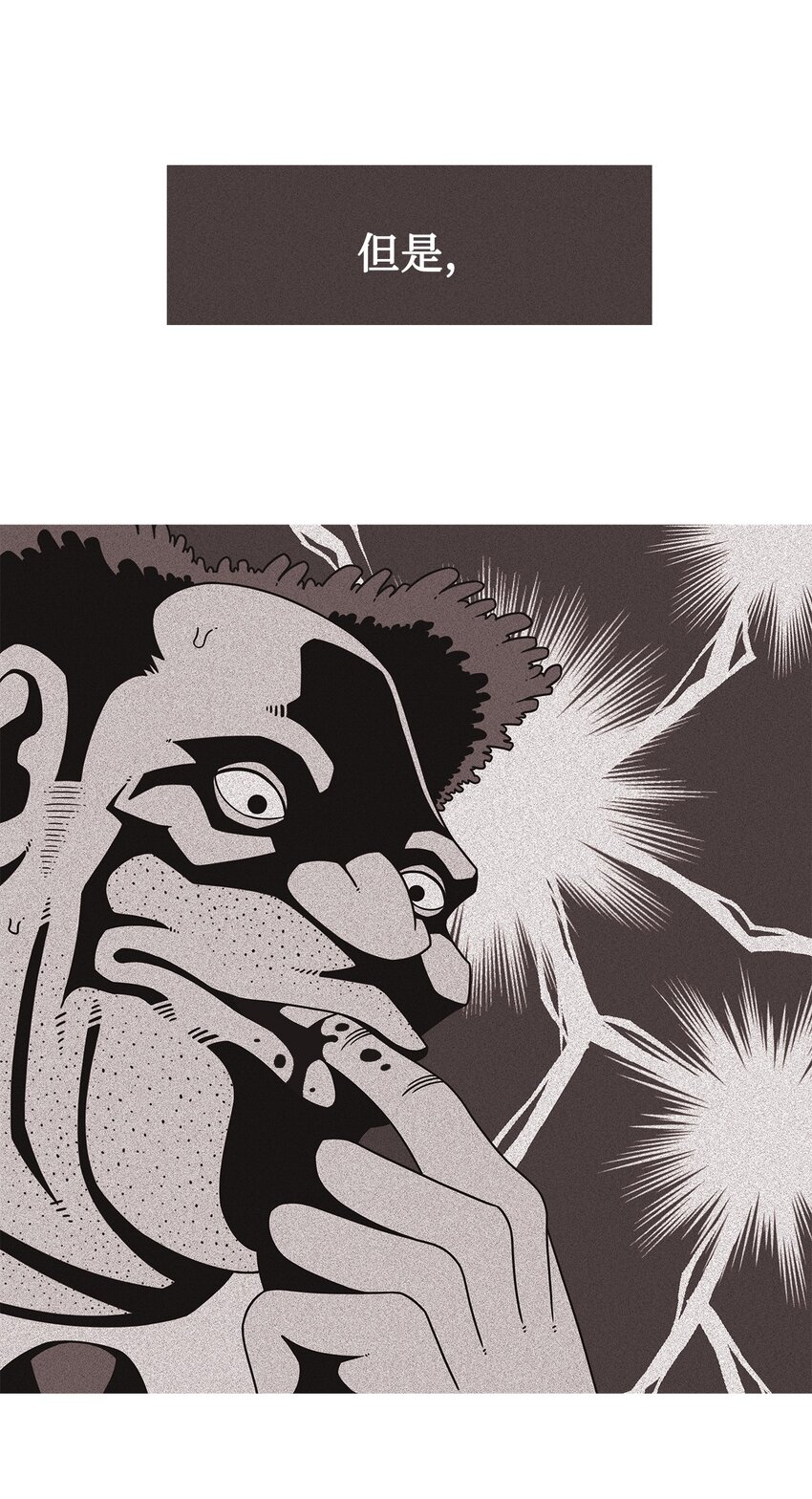 36 救援计划{5}24