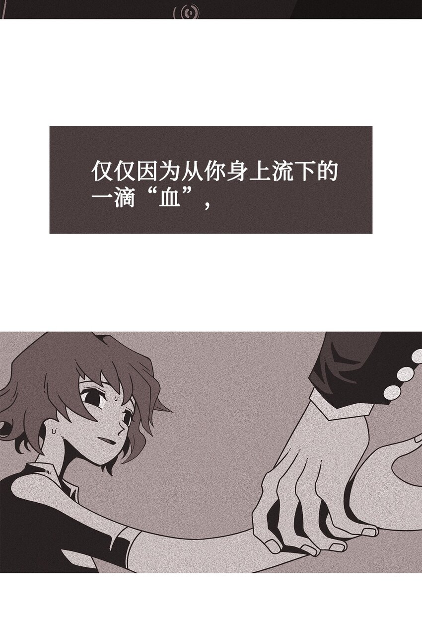 36 救援计划{5}26