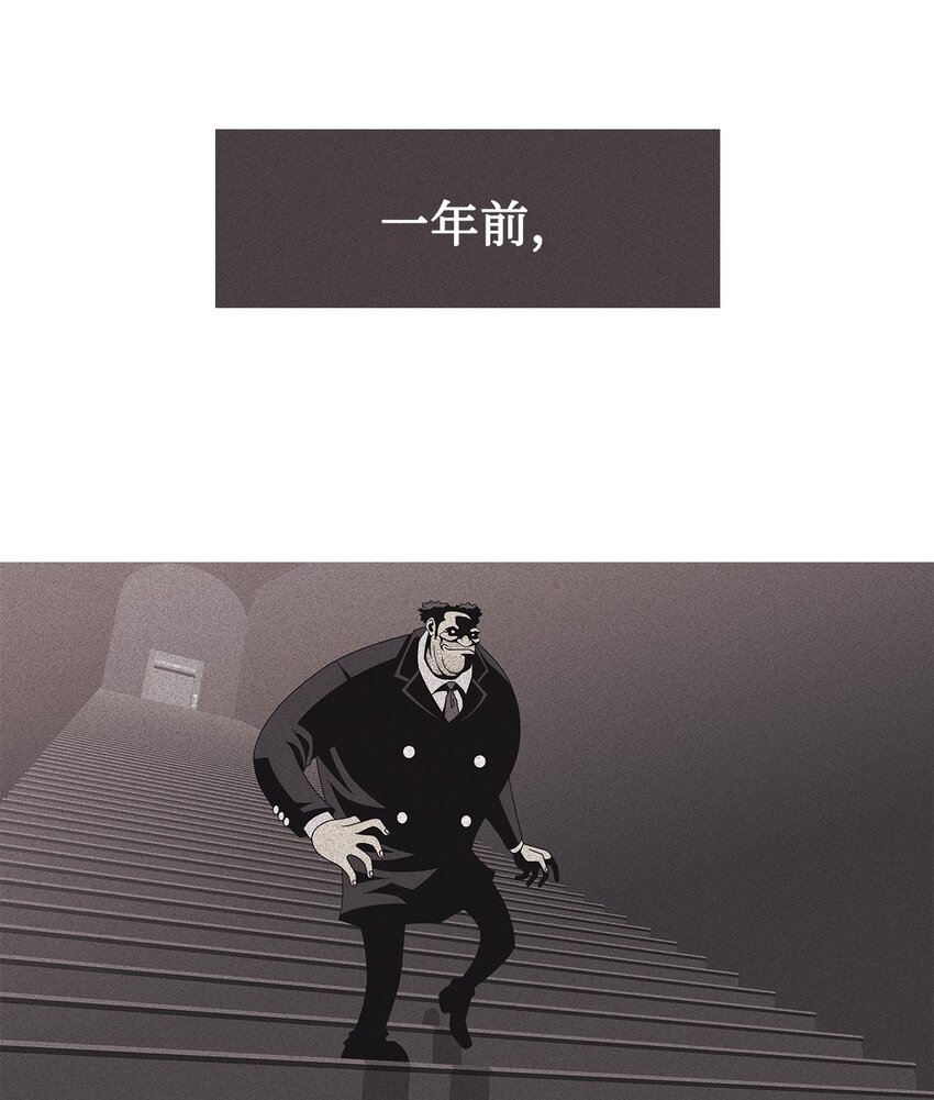 36 救援计划{5}32