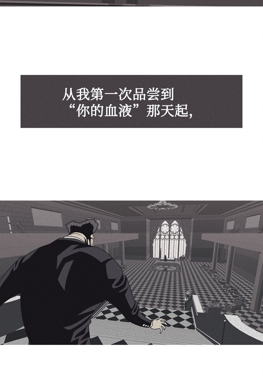 36 救援计划{5}33
