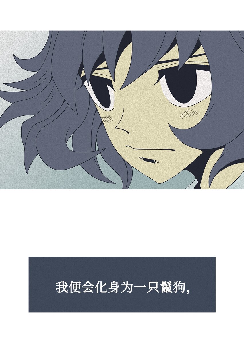 36 救援计划{5}37