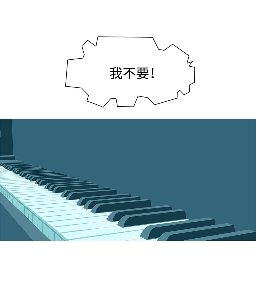 36 救援计划{5}57
