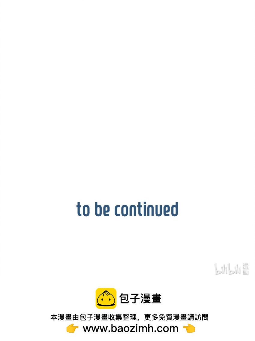 36 救援计划{5}76