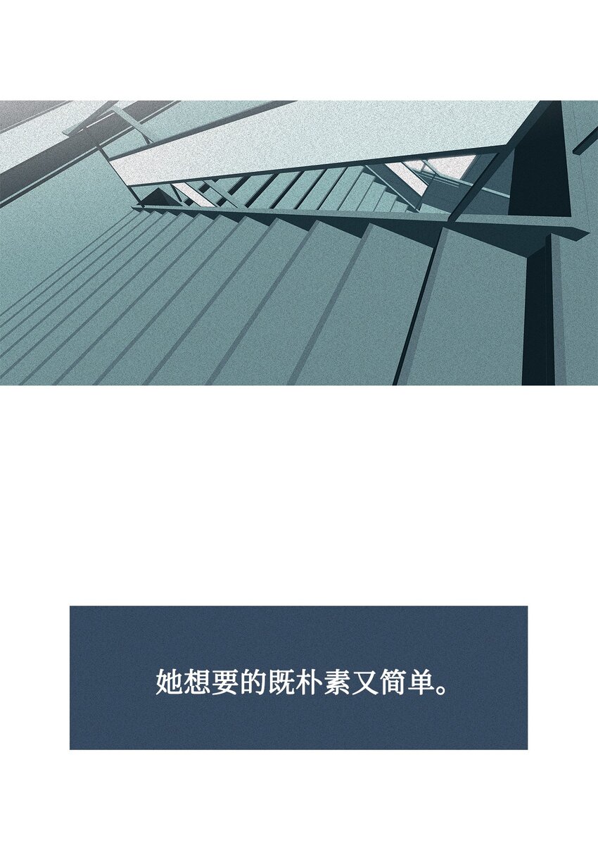 41 少年和少女12