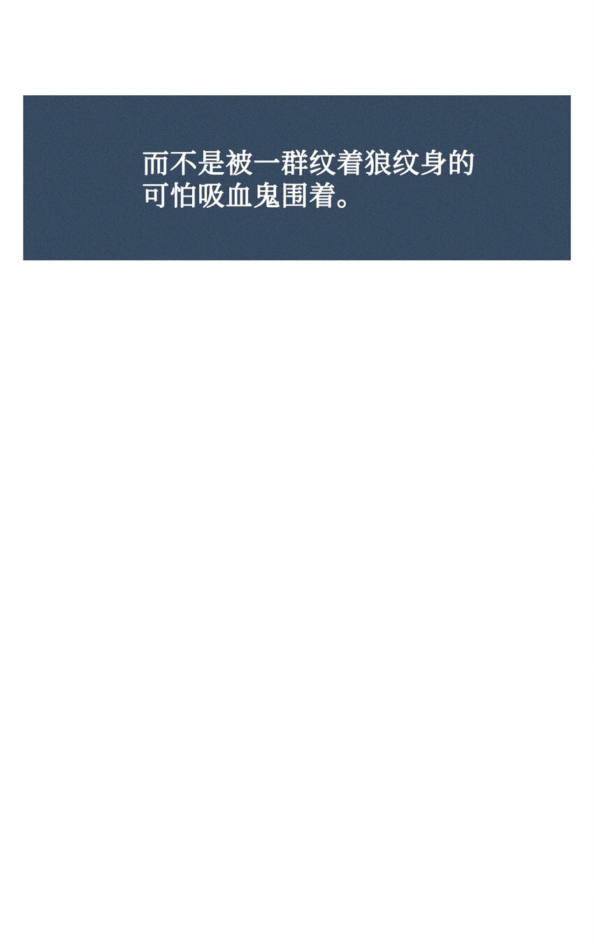 41 少年和少女19