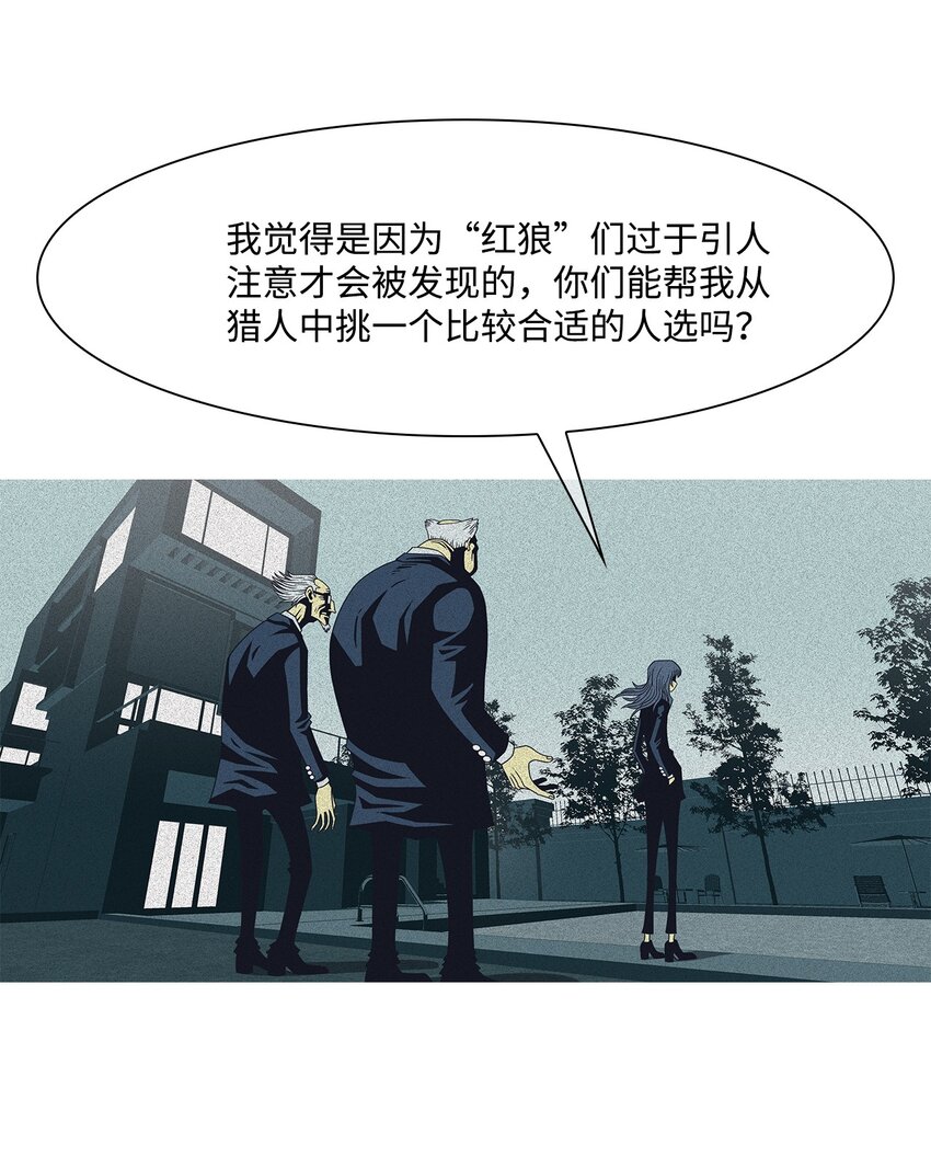 41 少年和少女21
