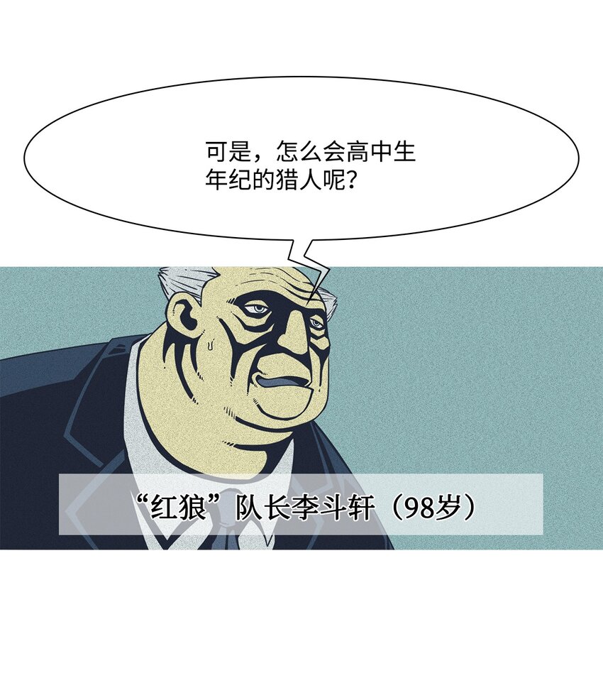 41 少年和少女22