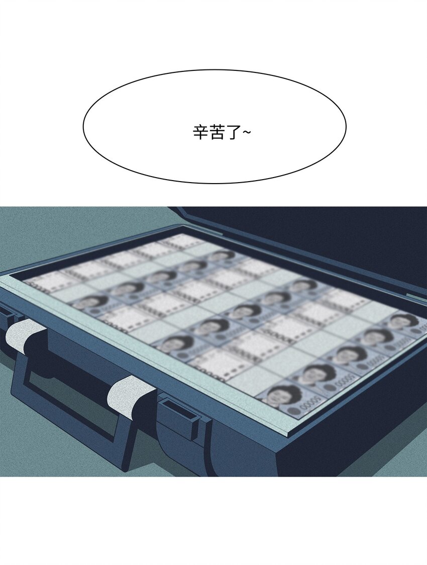 41 少年和少女27
