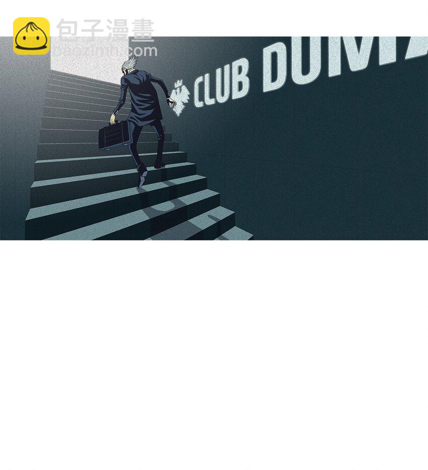41 少年和少女30