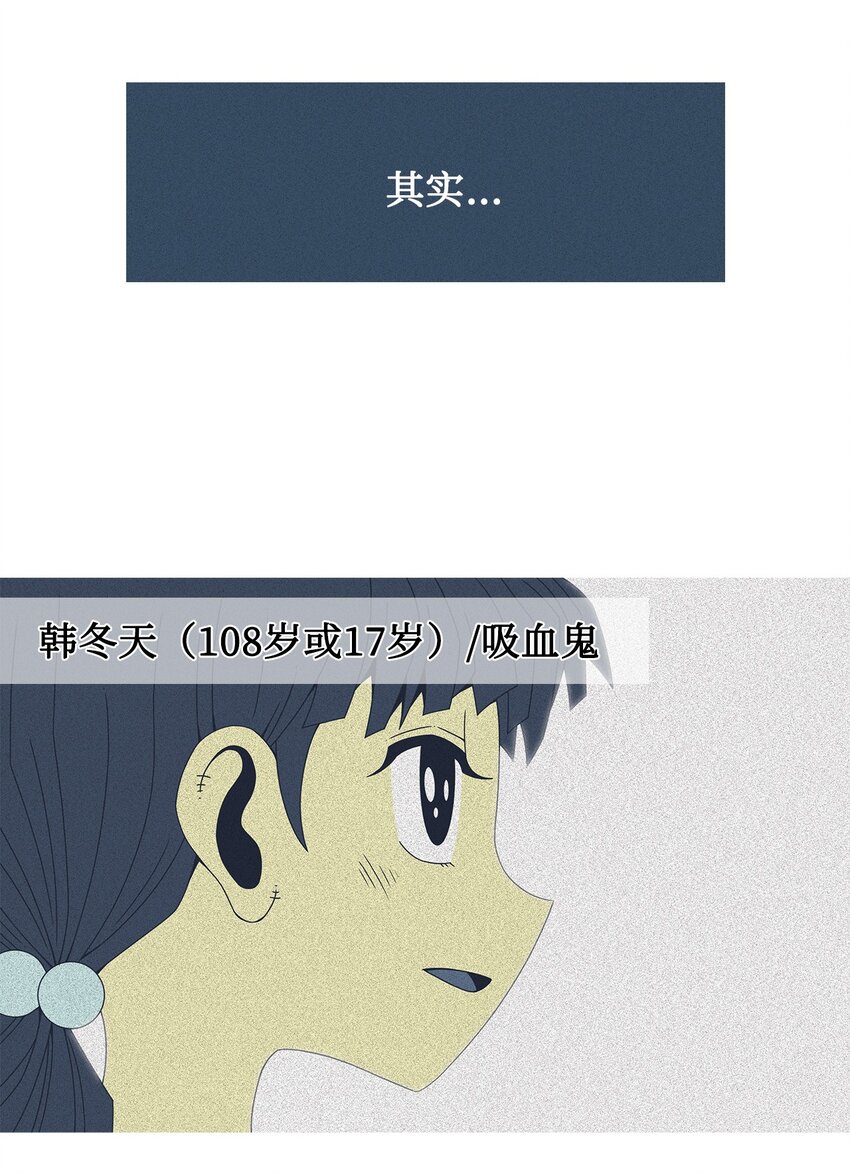 41 少年和少女38