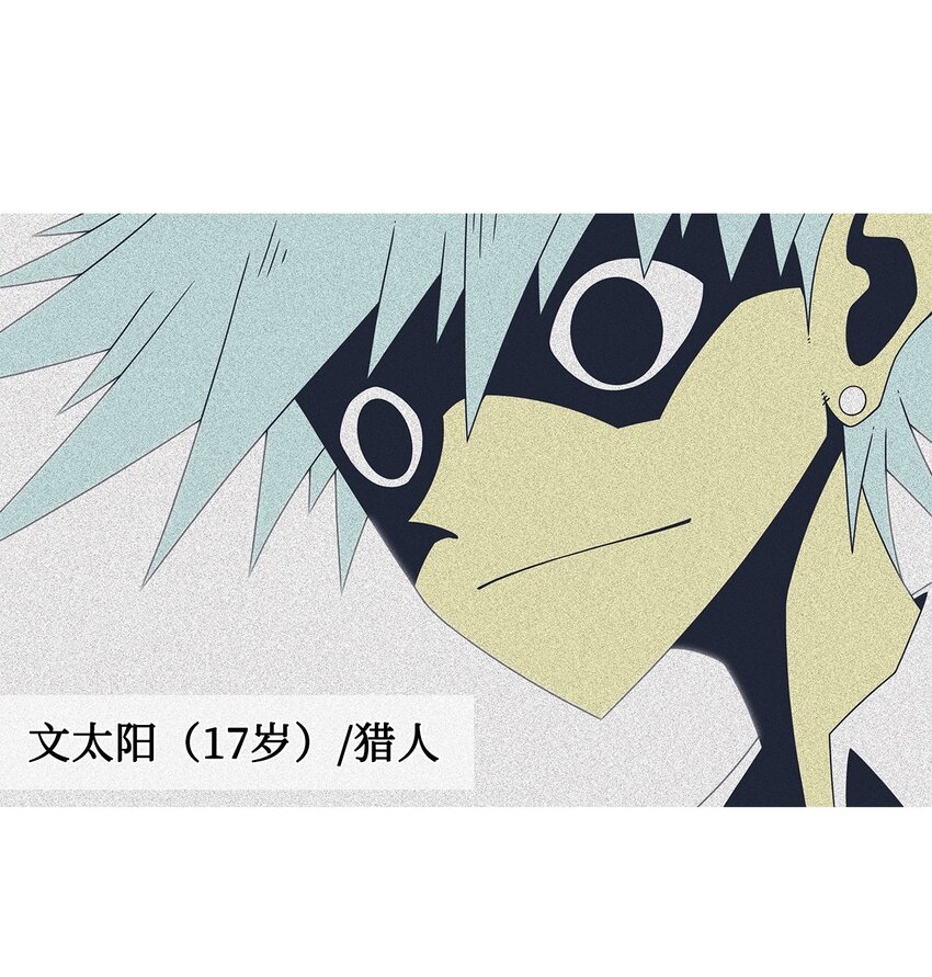 41 少年和少女39