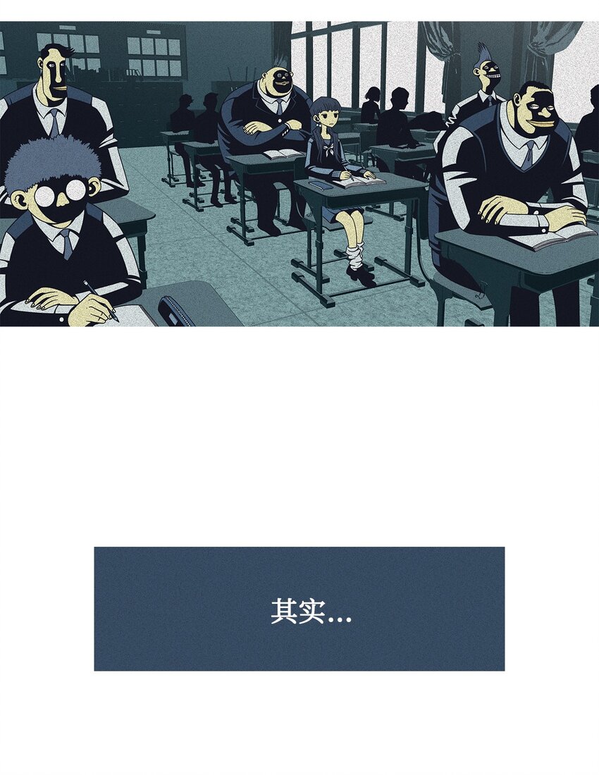 41 少年和少女4