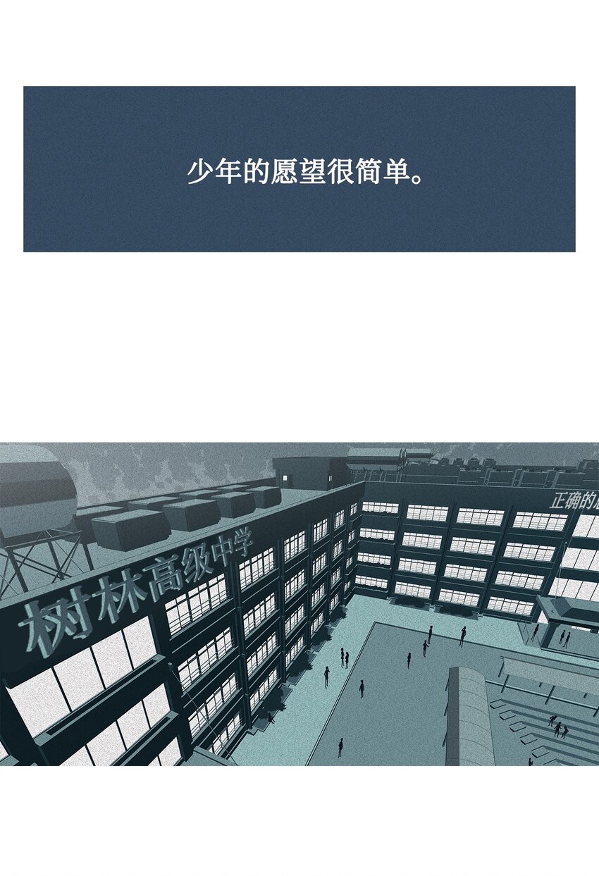 41 少年和少女40