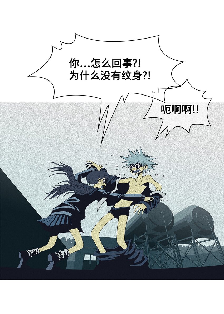 41 少年和少女48