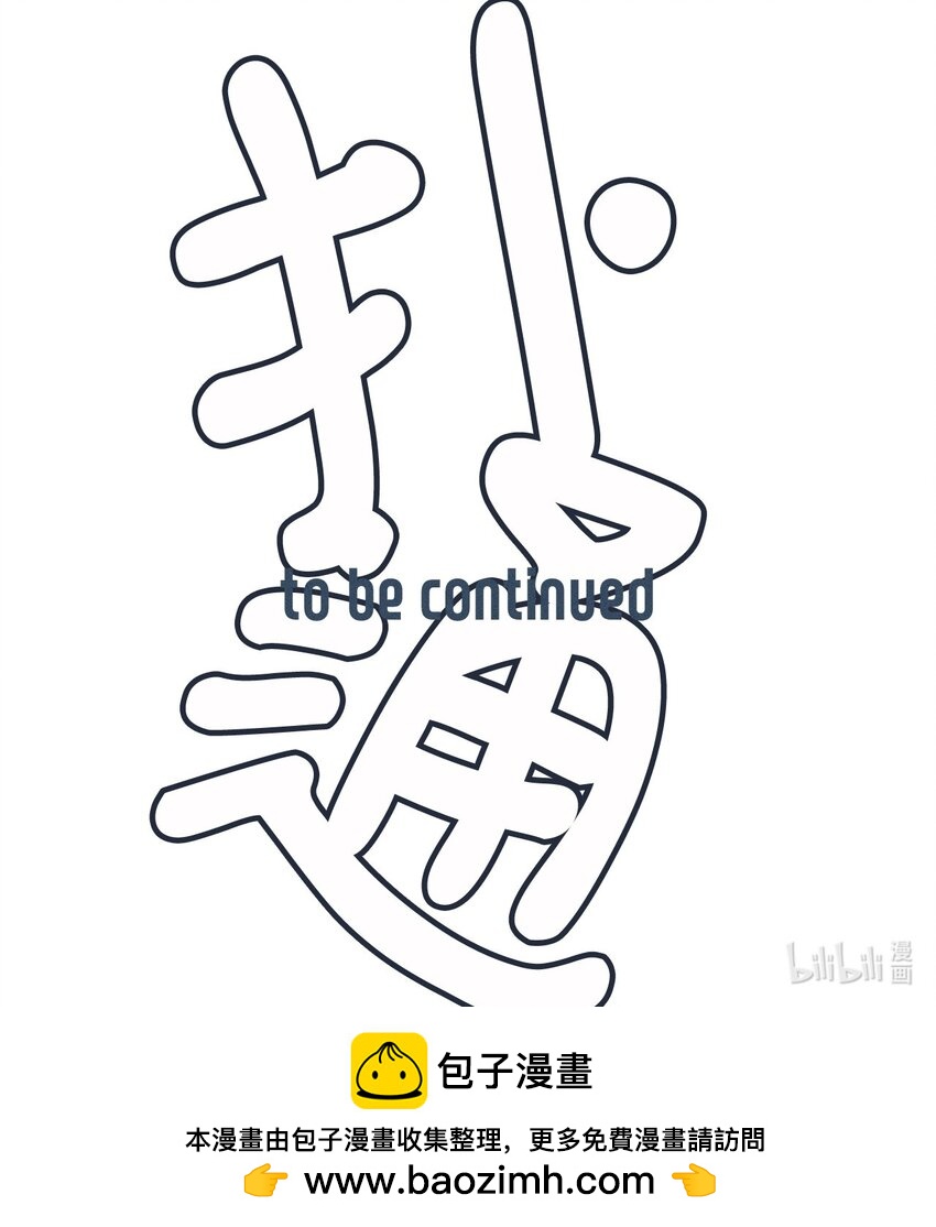 41 少年和少女62