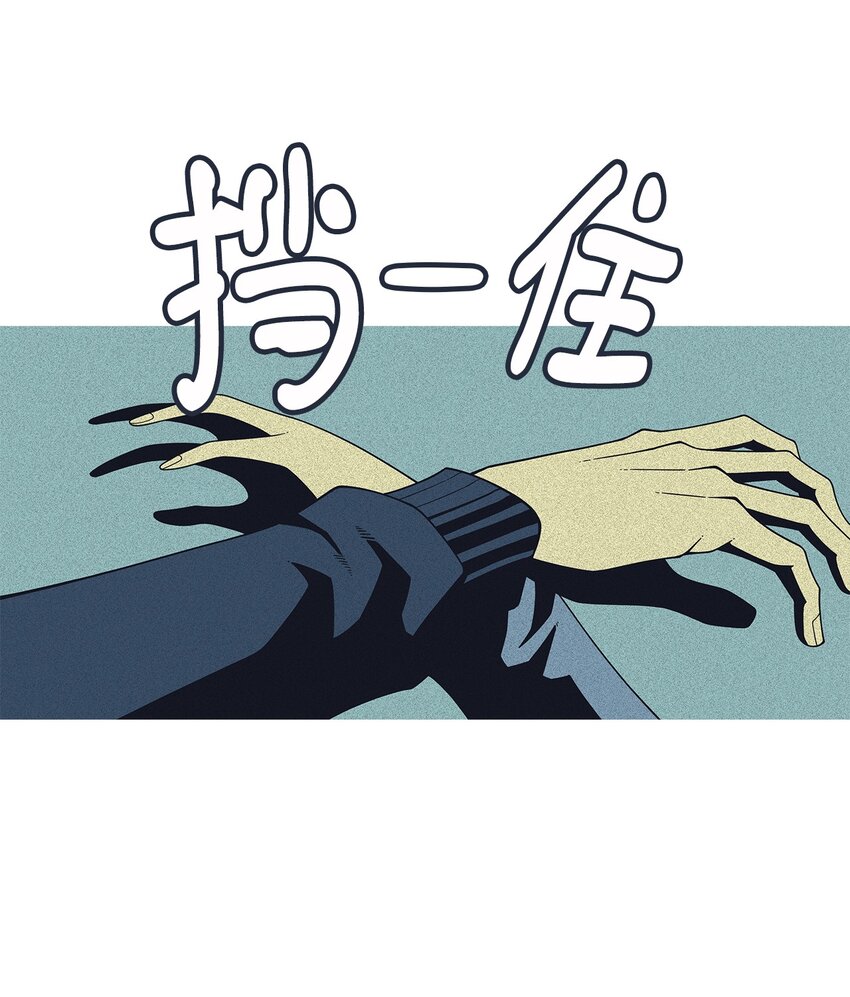 41 少年和少女7