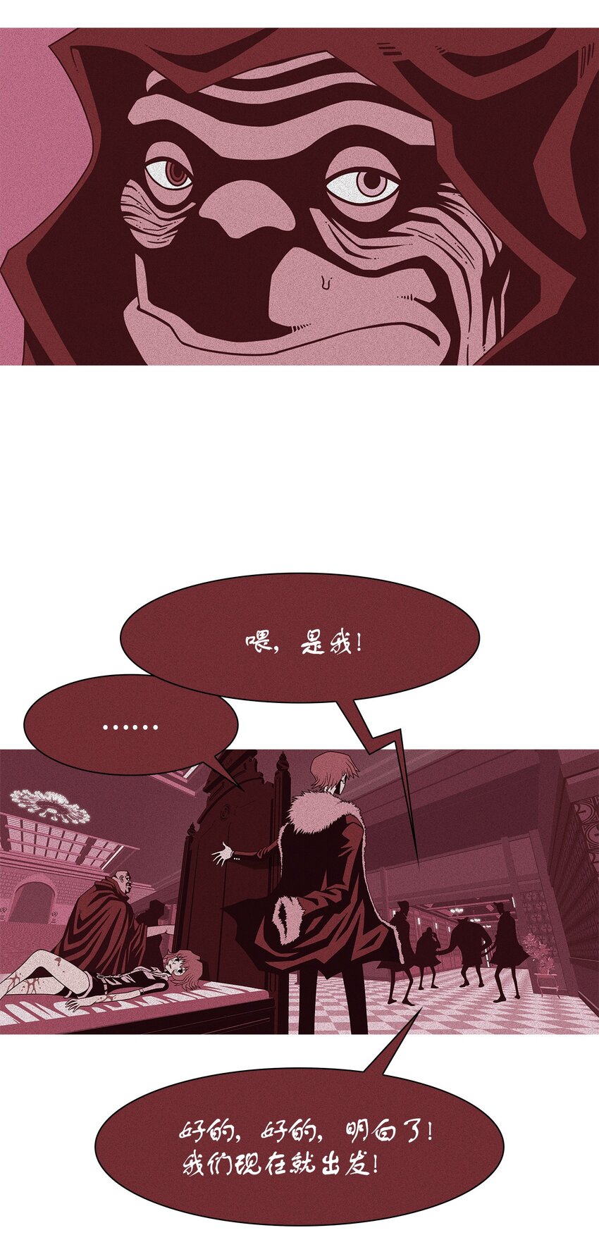 43 孩子们63