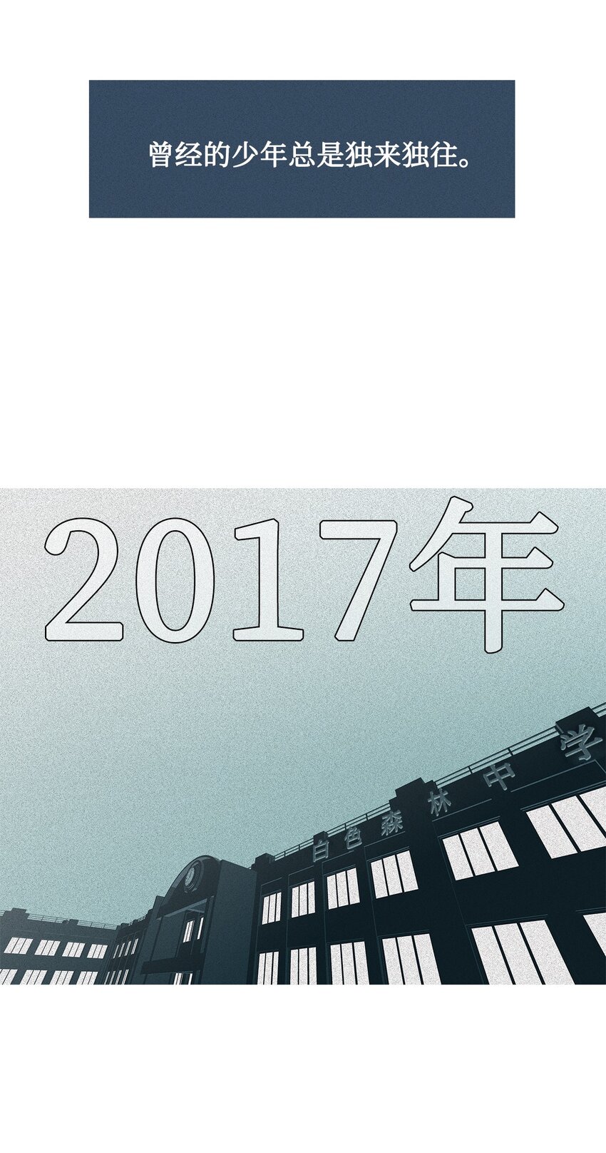 48 像家人一样2