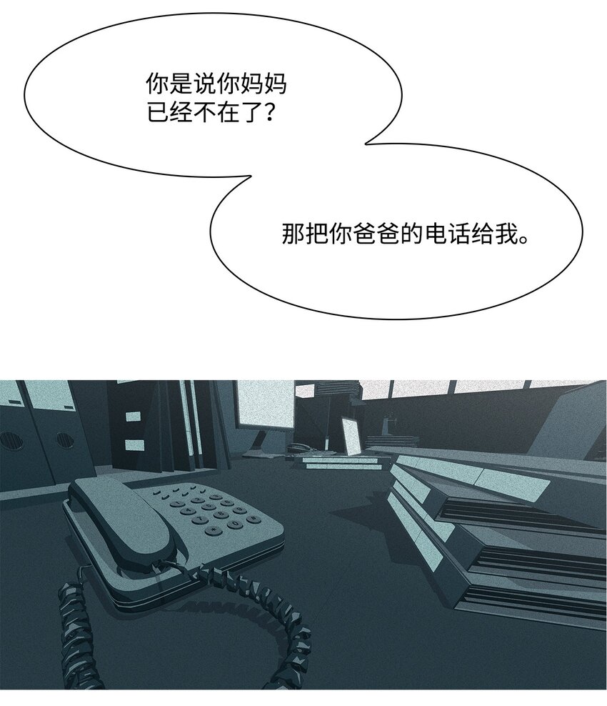 48 像家人一样22
