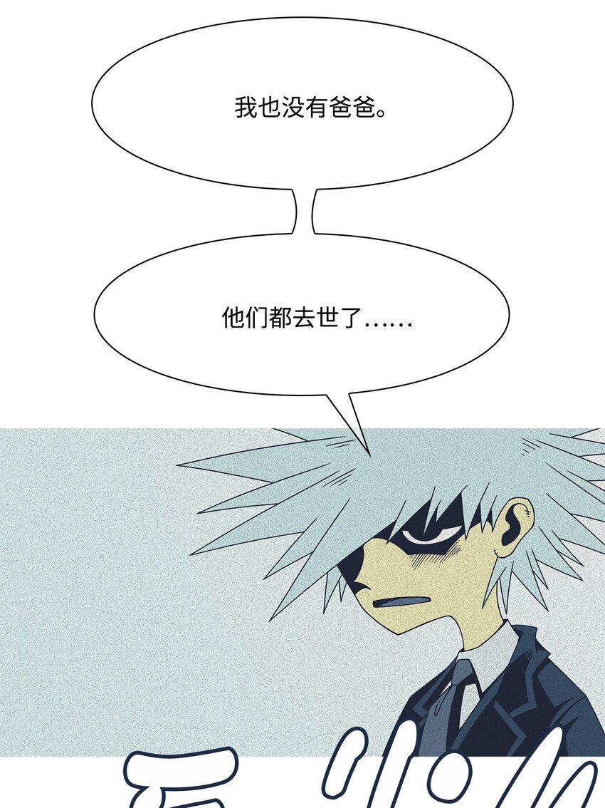 48 像家人一样23